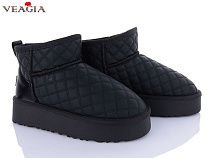 Угги Veagia-Ada FD73-1 в магазине Фонтан Обуви