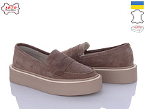 Arto2 650 кофе-з в магазине Фонтан Обуви