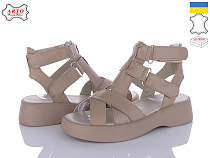 Arto2 175 лате-к в магазине Фонтан Обуви