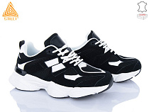Кроссовки Stilli Group NB300-7 шкіра піна в магазине Фонтан Обуви
