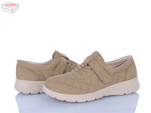 Туфли Suba D222-5 в магазине Фонтан Обуви