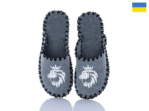 Тапочки Active 323M сірий в магазине Фонтан Обуви