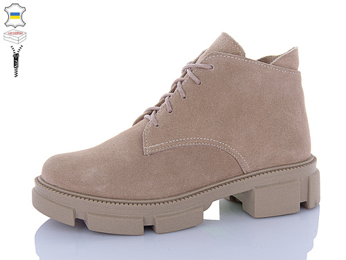 Ботинки Red-Sun 260-02 в магазине Фонтан Обуви