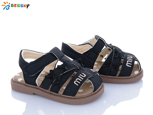 Босоножки Klf DN4856-1S в магазине Фонтан Обуви