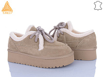 Угги Stilli Group UG430-5 замш піна в магазине Фонтан Обуви