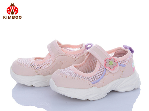 Туфли Солнце GY2524-1F в магазине Фонтан Обуви