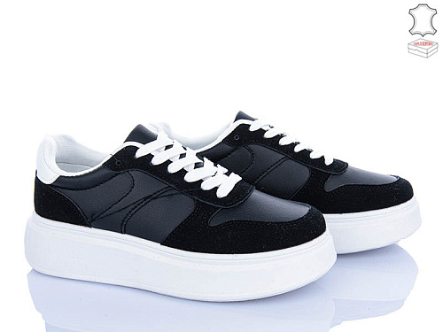 Кроссовки Stilli Group AB130-5 шкіра в магазине Фонтан Обуви