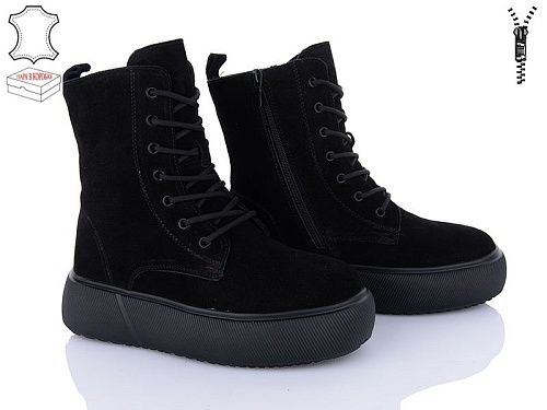 Ботинки Seven 777-CQ267 піна в магазине Фонтан Обуви