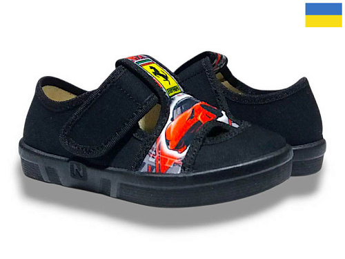 Тапочки Libang Роберт 360-51-200 в магазине Фонтан Обуви