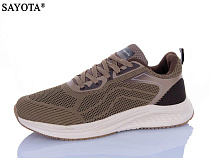 Sana S609-8 в магазине Фонтан Обуви