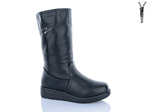 Сапоги Minghong 270 в магазине Фонтан Обуви