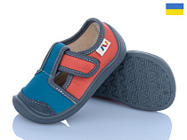 Тапочки Weestep-Ukraine 701-147 в магазине Фонтан Обуви