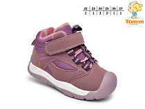 Кроссовки Том.М 51100F в магазине Фонтан Обуви