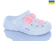 Кроксы Progress 411 білий в магазине Фонтан Обуви