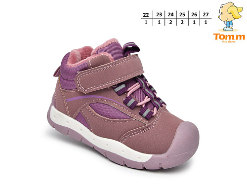 Кроссовки Том.М 51100F в магазине Фонтан Обуви