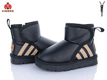 Угги Солнце A5007-2A в магазине Фонтан Обуви