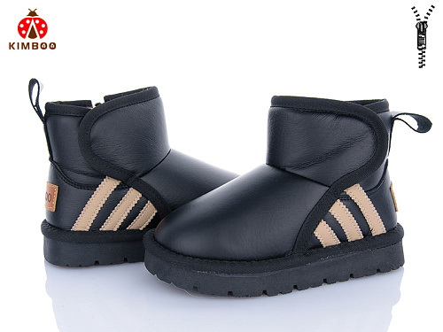 Угги Солнце A5007-2A в магазине Фонтан Обуви