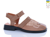 Босоножки Sali 805 коньяк к чор-п. в магазине Фонтан Обуви