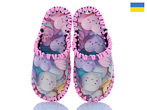 Тапочки Active 046Д рожевий в магазине Фонтан Обуви