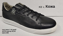 Кроссовки под заказ 7-10 дней К8 черный в магазине Фонтан Обуви