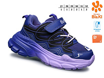 Кроссовки Том.М B01397M в магазине Фонтан Обуви