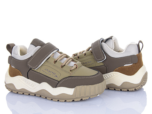 Кроссовки Xifa Kids XF01-P705-3L в магазине Фонтан Обуви