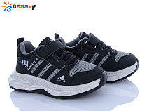 Кроссовки Klf BY5142-8B в магазине Фонтан Обуви