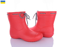 Сапоги Apawwa 119220 в магазине Фонтан Обуви