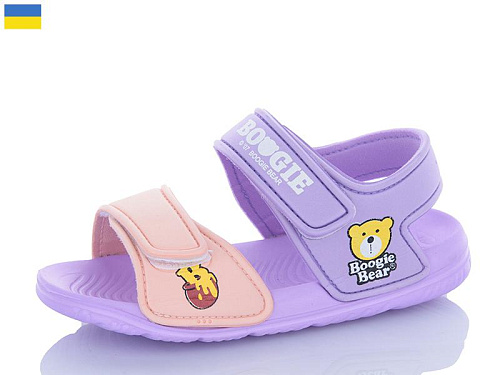 Босоножки Luckline 8009B-15 в магазине Фонтан Обуви