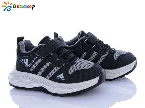 Кроссовки Klf BY5142-8B в магазине Фонтан Обуви