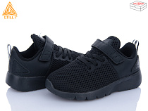 Кроссовки Stilli Kids KT300-1 піна в магазине Фонтан Обуви