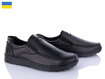 LVOVBAZA2 Kluchkovskyy Т17-old-2 в магазине Фонтан Обуви