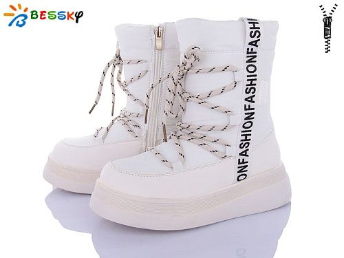 Дутики Klf BM3987-3C в магазине Фонтан Обуви