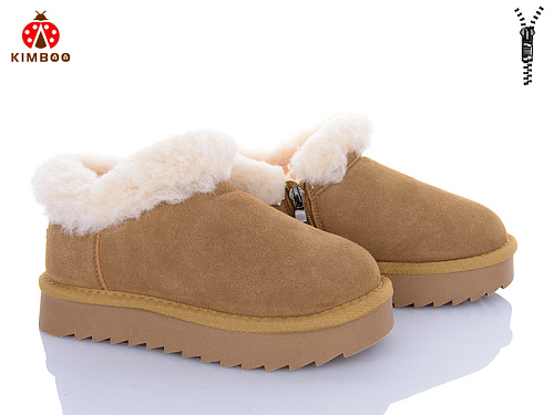 Угги Солнце A5001-3H в магазине Фонтан Обуви