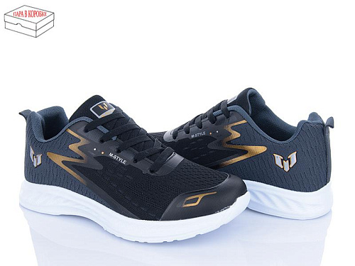 Кроссовки Sindikat M001 black-grey в магазине Фонтан Обуви