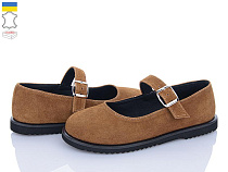 Ailinda2 973-43 в магазине Фонтан Обуви