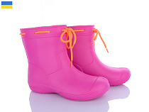 Сапоги Apawwa 119250 в магазине Фонтан Обуви