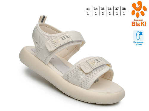 Босоножки Том.М B60092A в магазине Фонтан Обуви