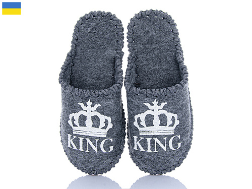 Тапочки Active 226 сірий в магазине Фонтан Обуви