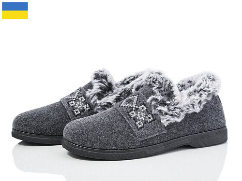 Тапочки Demur ТА2101G сірий-2025 в магазине Фонтан Обуви