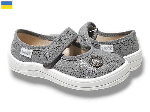 Туфли Libang Аліна 278-851 в магазине Фонтан Обуви