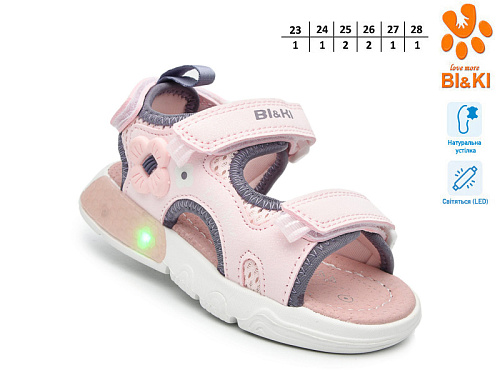 Босоножки Том.М 60040C LED в магазине Фонтан Обуви