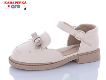 Туфли Gfb Y7116-2 в магазине Фонтан Обуви