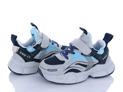 Кроссовки Poni Kids 2052-2B в магазине Фонтан Обуви