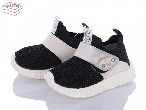 Кроссовки Bimiqi W953 black в магазине Фонтан Обуви