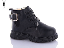 Ботинки Ashiguli 953-5 в магазине Фонтан Обуви