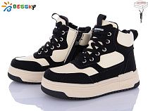 Ботинки Klf BM3982-3C в магазине Фонтан Обуви