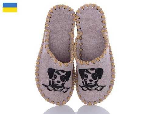 Тапочки Active 208W бежевий в магазине Фонтан Обуви