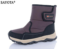 Sana A969-3 в магазине Фонтан Обуви