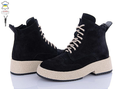 Ботинки Fatfax 2404-5 в магазине Фонтан Обуви